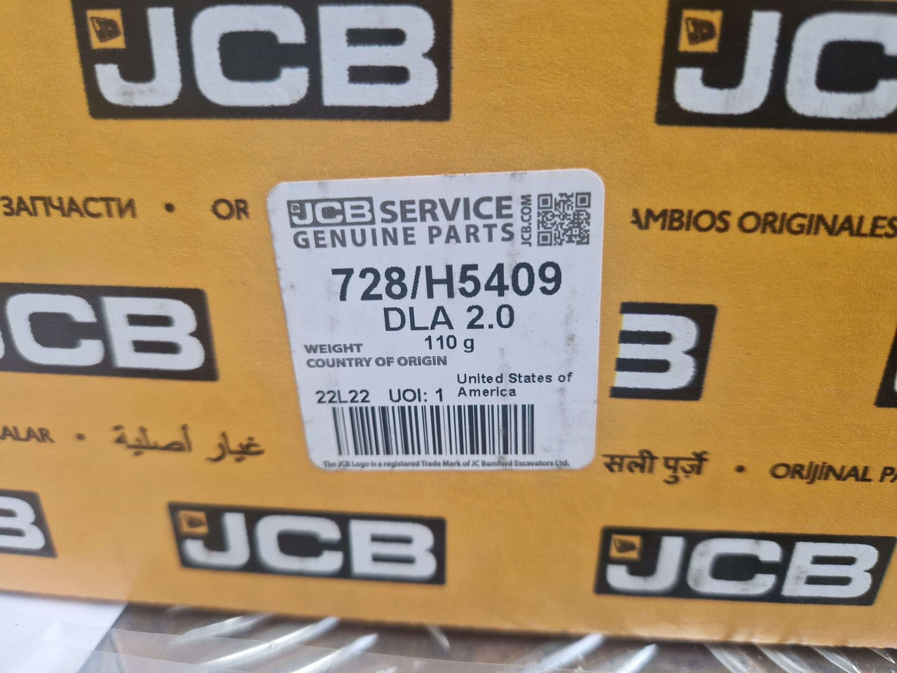 JCB DLA Data link Adapter GENUINE NEW - Motor e peças por Máquina de construção: foto 5 JCB DLA Data link Adapter GENUINE NEW - Motor e peças por Máquina de construção: foto 5