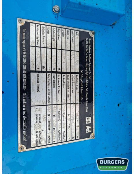 Sinoboom 5389RE 1623RE - Plataforma de Tijera/ Plataforma de tesoura: foto 5 Sinoboom 5389RE 1623RE - Plataforma de Tijera/ Plataforma de tesoura: foto 5