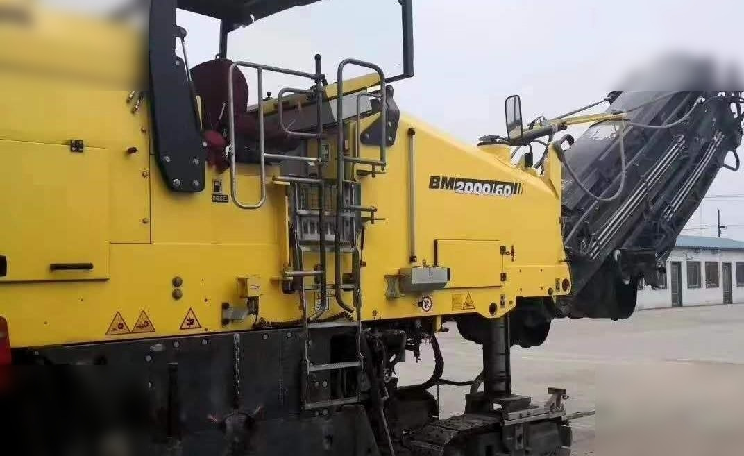 2015 BOMAG BM2000/60-2 - Aplainadora (Fresadora): foto 1 2015 BOMAG BM2000/60-2 - Aplainadora (Fresadora): foto 1