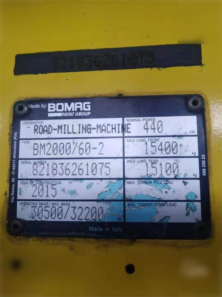 2015 BOMAG BM2000/60-2 - Aplainadora (Fresadora): foto 5 2015 BOMAG BM2000/60-2 - Aplainadora (Fresadora): foto 5