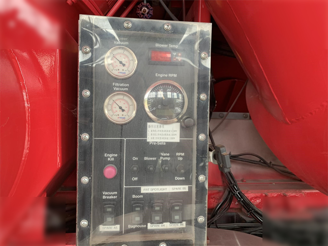 2016 PRESVAC 3150 - Caminhão limpa fossa: foto 5 2016 PRESVAC 3150 - Caminhão limpa fossa: foto 5