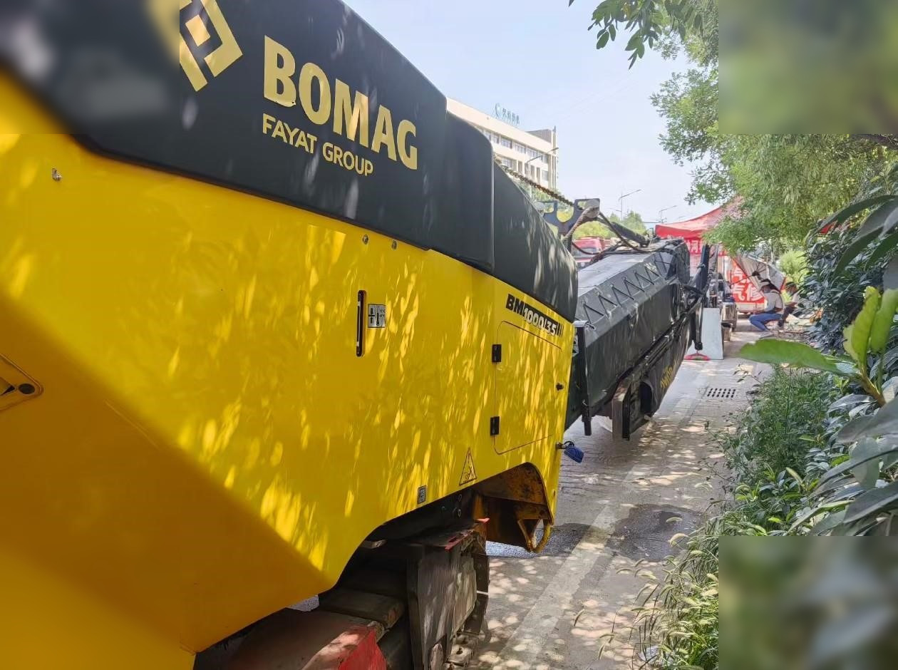 2017 BOMAG BM1000/35 - Aplainadora (Fresadora): foto 2 2017 BOMAG BM1000/35 - Aplainadora (Fresadora): foto 2