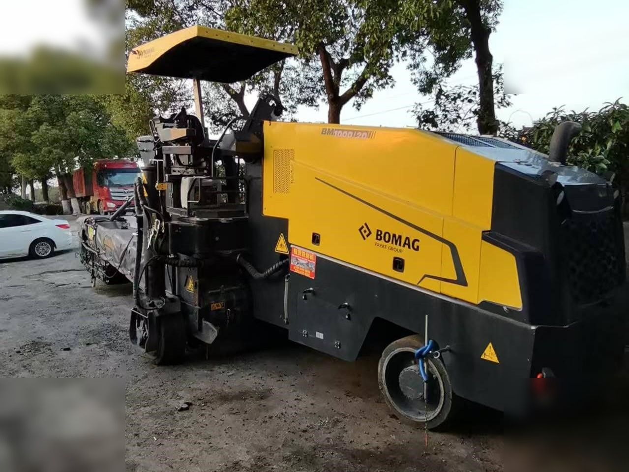 2021 BOMAG BM1000/20 - Aplainadora (Fresadora): foto 1 2021 BOMAG BM1000/20 - Aplainadora (Fresadora): foto 1