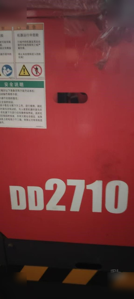 2023 SANDVIK DD2710 - Máquina de perfuração direcional: foto 5 2023 SANDVIK DD2710 - Máquina de perfuração direcional: foto 5