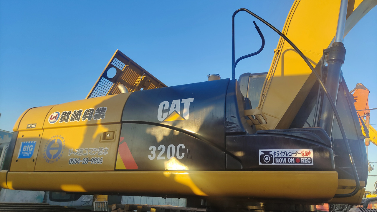CATERPILLAR 320C - Escavadeira flutuante: foto 5 CATERPILLAR 320C - Escavadeira flutuante: foto 5