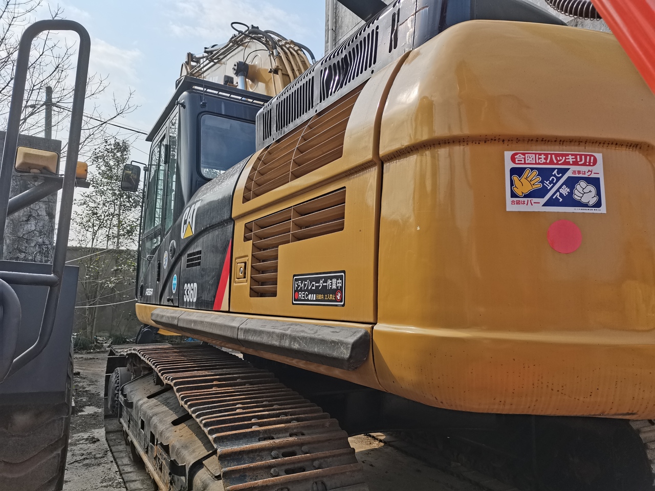 CATERPILLAR 336D - Escavadora de rastos: foto 4 CATERPILLAR 336D - Escavadora de rastos: foto 4