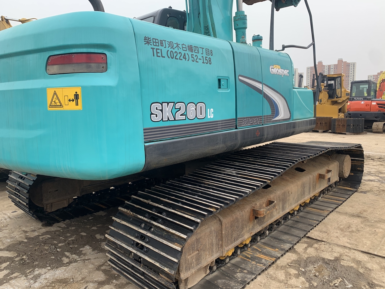 KOBELCO SK260LC-8 - Escavadora de rastos: foto 3 KOBELCO SK260LC-8 - Escavadora de rastos: foto 3