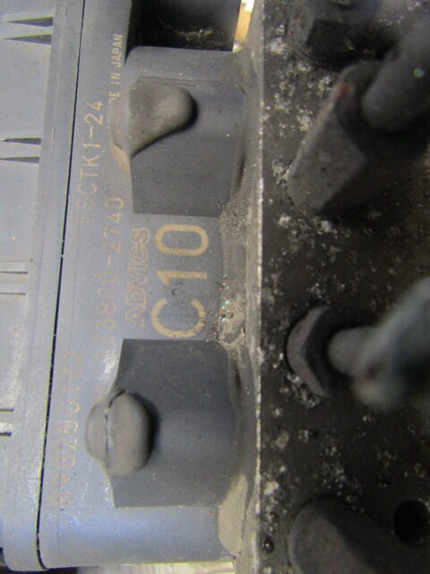 ISUZU N75 150 EURO 6 ABS PUMP/ECU P/NO 8974849300 - Centralina electrónica por Camião: foto 3 ISUZU N75 150 EURO 6 ABS PUMP/ECU P/NO 8974849300 - Centralina electrónica por Camião: foto 3