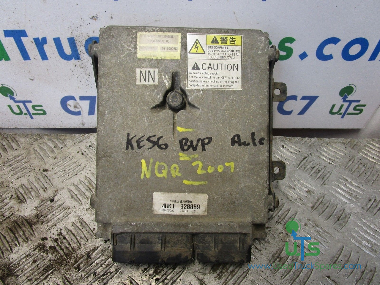 ISUZU NQR 4HK1 ENGINE ECU P/NO 8980005972 03 - Centralina electrónica por Camião: foto 1 ISUZU NQR 4HK1 ENGINE ECU P/NO 8980005972 03 - Centralina electrónica por Camião: foto 1