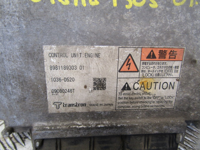 ISUZU NQR ENGINE CONTROL UNIT P/NO 8981189303 01 - Centralina electrónica por Camião: foto 2 ISUZU NQR ENGINE CONTROL UNIT P/NO 8981189303 01 - Centralina electrónica por Camião: foto 2