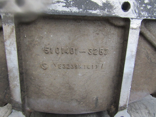 MAN TGS/TGX D2066 FLYWHEEL BELLHOUSING (MANUAL) P/NO 51-01401-3257 - Volante do motor por Camião: foto 3 MAN TGS/TGX D2066 FLYWHEEL BELLHOUSING (MANUAL) P/NO 51-01401-3257 - Volante do motor por Camião: foto 3