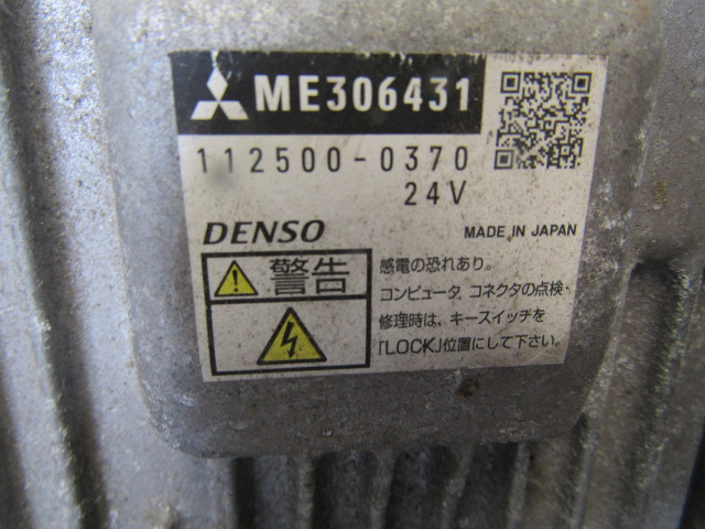 MITSUBISHI 6M60 ENGINE ECU P/NO 306448 / ME306431 - Centralina electrónica por Camião: foto 2 MITSUBISHI 6M60 ENGINE ECU P/NO 306448 / ME306431 - Centralina electrónica por Camião: foto 2