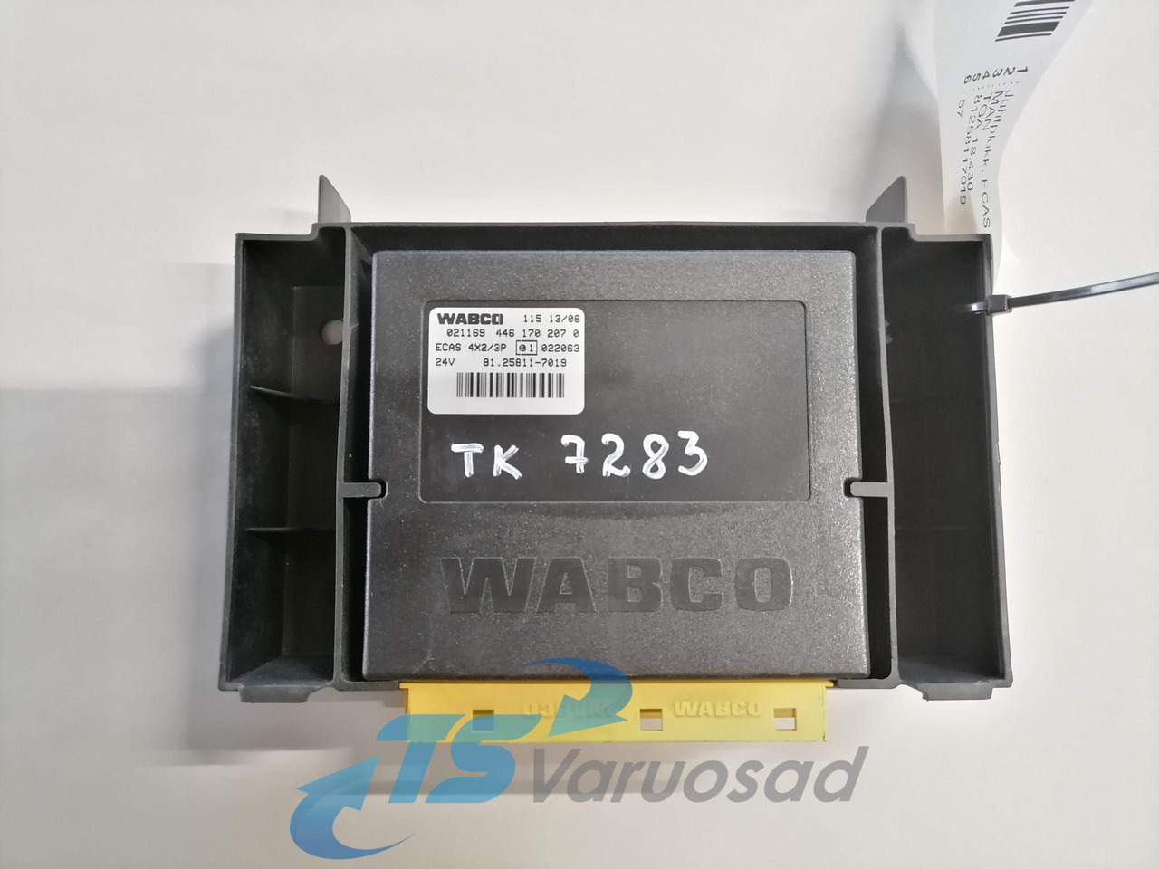 MAN Ecu, ECAS 81258117019 - Centralina electrónica por Camião: foto 1 MAN Ecu, ECAS 81258117019 - Centralina electrónica por Camião: foto 1