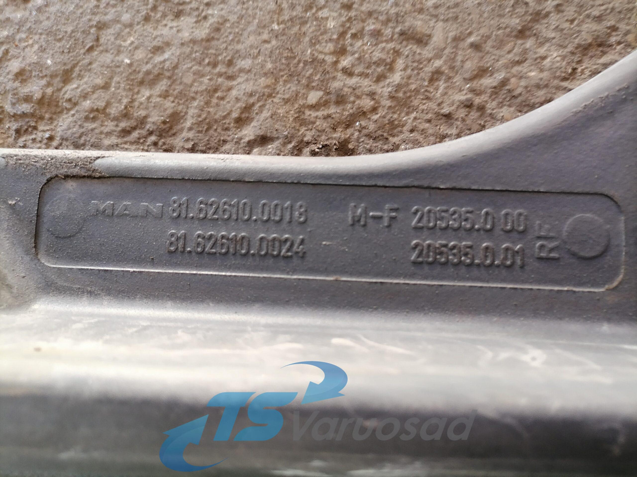 MAN Ukse pikendus, parem 81626100018 - Porta e peças por Camião: foto 3 MAN Ukse pikendus, parem 81626100018 - Porta e peças por Camião: foto 3