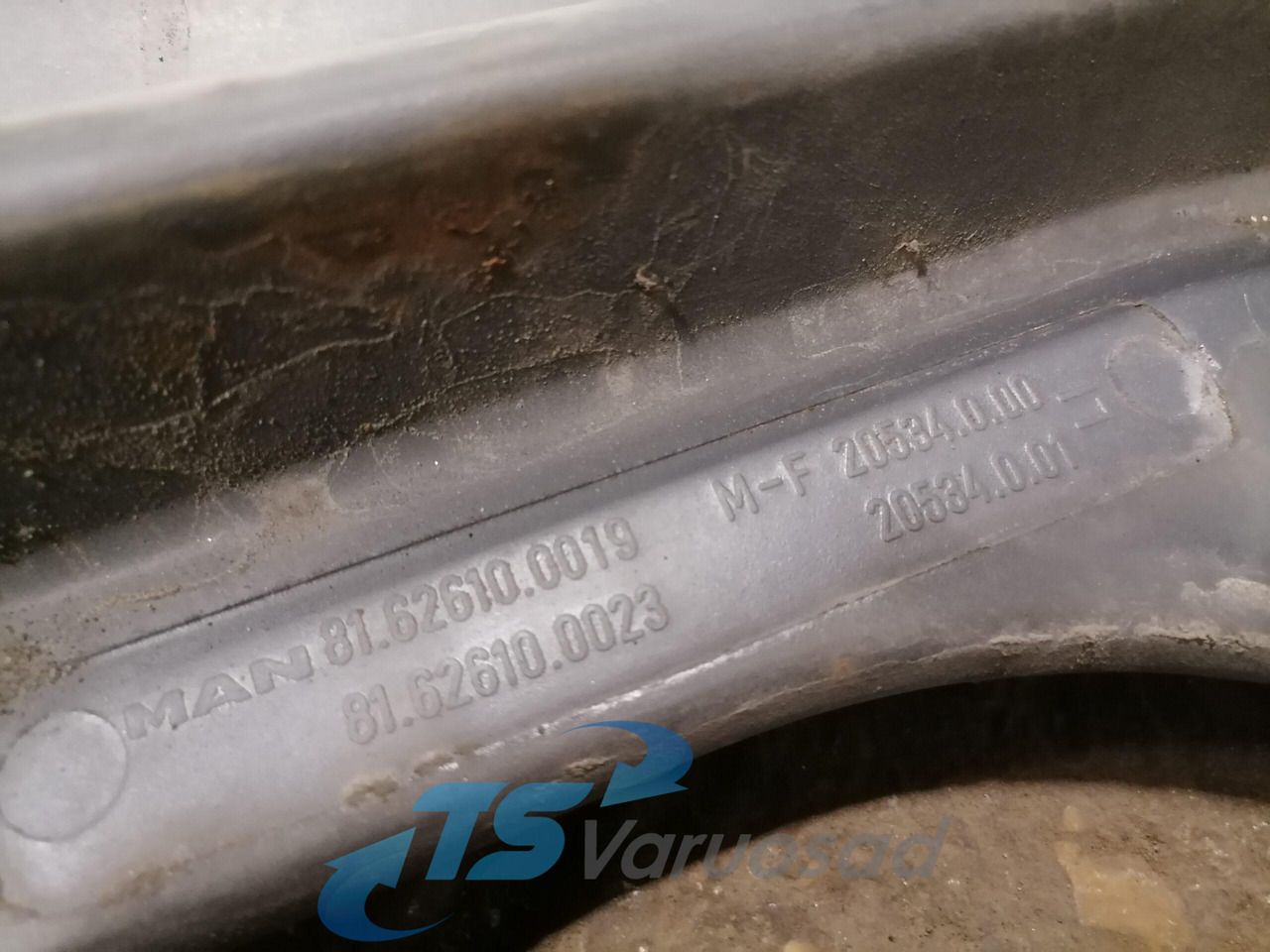 MAN Ukse pikendus, vasak 81626100019 - Porta e peças por Camião: foto 3 MAN Ukse pikendus, vasak 81626100019 - Porta e peças por Camião: foto 3