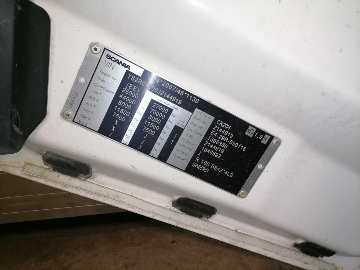 Scania Door 2653997 - Porta e peças por Camião: foto 3 Scania Door 2653997 - Porta e peças por Camião: foto 3