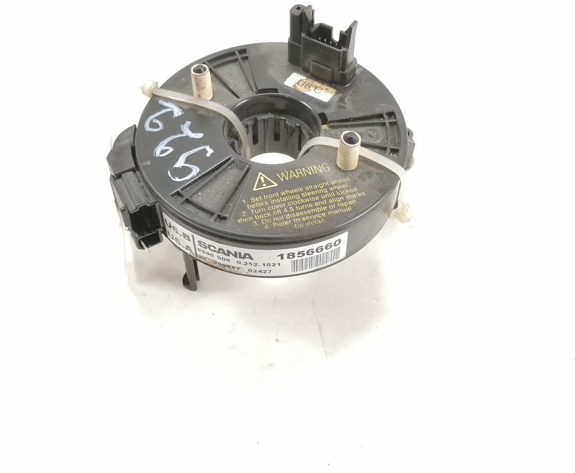 Scania Steering cable 1856660 - Direcção por Camião: foto 1 Scania Steering cable 1856660 - Direcção por Camião: foto 1