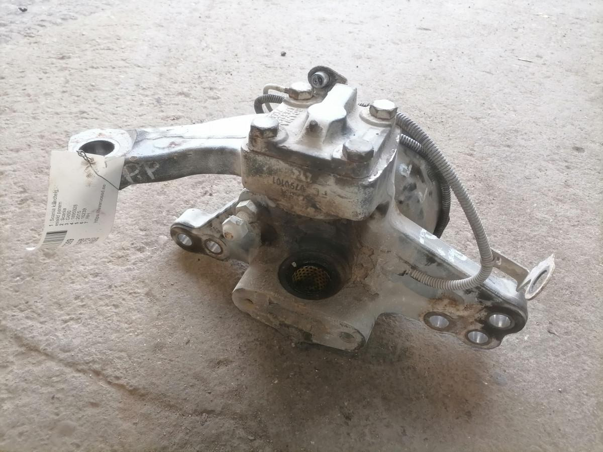 Scania Steering knuckle 1895928 - Eixo e peças por Camião: foto 5 Scania Steering knuckle 1895928 - Eixo e peças por Camião: foto 5