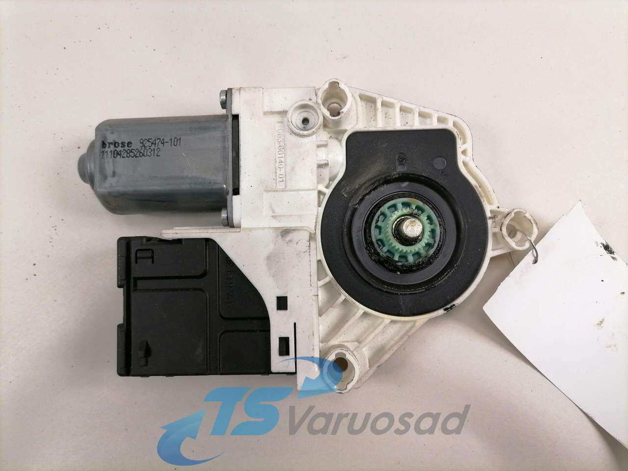 Volvo Glass lift 84062947 - Vidro e peças por Camião: foto 2 Volvo Glass lift 84062947 - Vidro e peças por Camião: foto 2