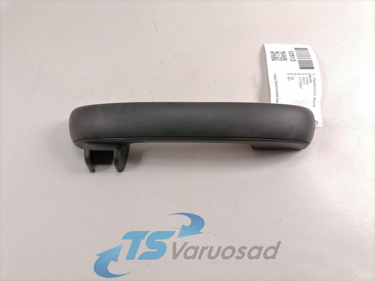 Volvo Plastikdetail, iluvõre käepide 3175367 - Aerodinâmica/ Aerofólio por Camião: foto 1 Volvo Plastikdetail, iluvõre käepide 3175367 - Aerodinâmica/ Aerofólio por Camião: foto 1