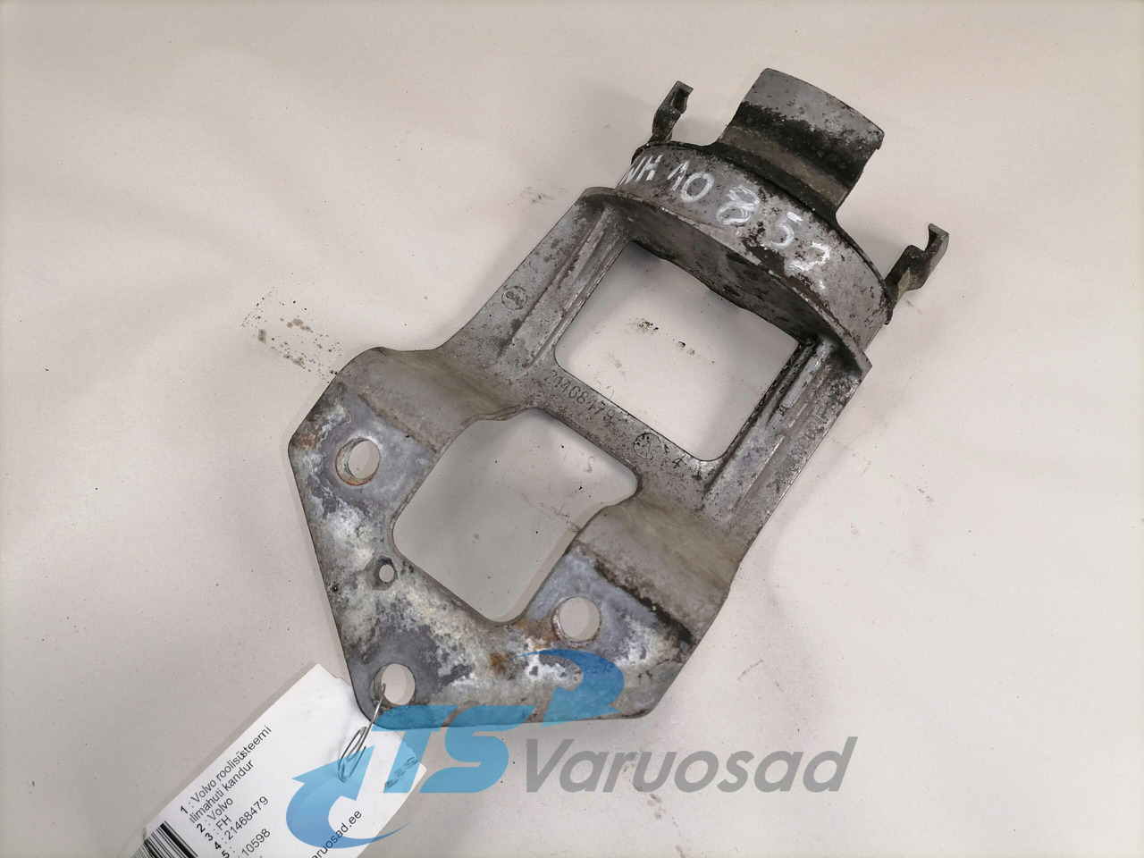 Volvo Volvo roolisüsteemi õlimahuti kandur 21468479 - Mangueira de direção por Camião: foto 3 Volvo Volvo roolisüsteemi õlimahuti kandur 21468479 - Mangueira de direção por Camião: foto 3