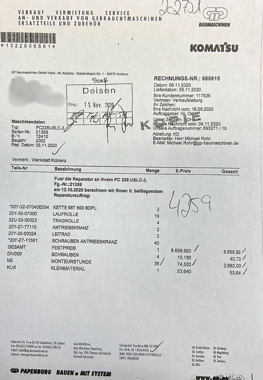Komatsu PC228USLC 23200 Kg 107 Kw Komatsu PC228USLC 23200 Kg 107 Kw - Escavadora de rastos: foto 4 Komatsu PC228USLC 23200 Kg 107 Kw Komatsu PC228USLC 23200 Kg 107 Kw - Escavadora de rastos: foto 4