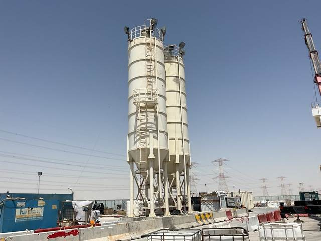 Al Madinah - Silo de cimento: foto 1 Al Madinah - Silo de cimento: foto 1