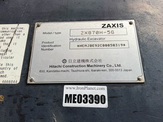 Hitachi ZX870H-5G - Escavadora de rastos: foto 5 Hitachi ZX870H-5G - Escavadora de rastos: foto 5