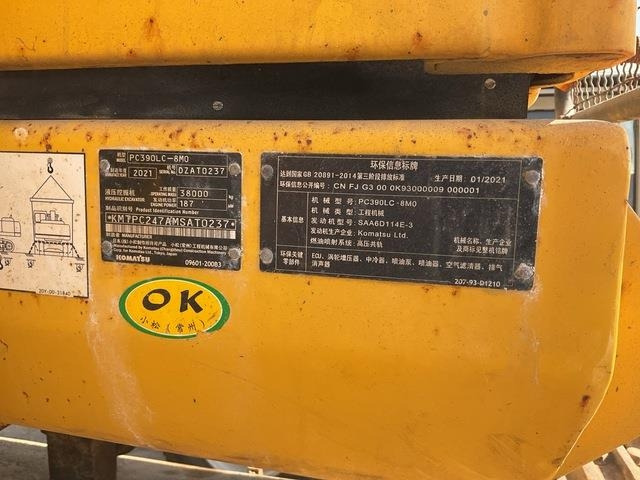 Komatsu PC390LC-8MO - Escavadora de rastos: foto 2 Komatsu PC390LC-8MO - Escavadora de rastos: foto 2