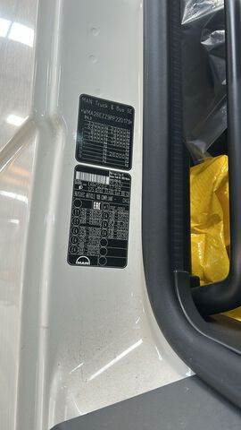 MAN TGS33.400 Jetter - Caminhão limpa fossa: foto 2 MAN TGS33.400 Jetter - Caminhão limpa fossa: foto 2