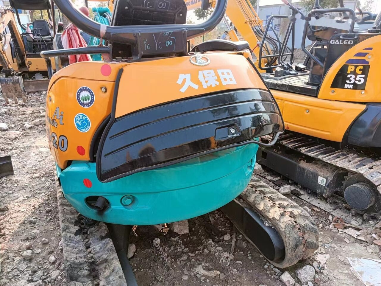 Kubota U20 - Mini escavadeira: foto 5 Kubota U20 - Mini escavadeira: foto 5
