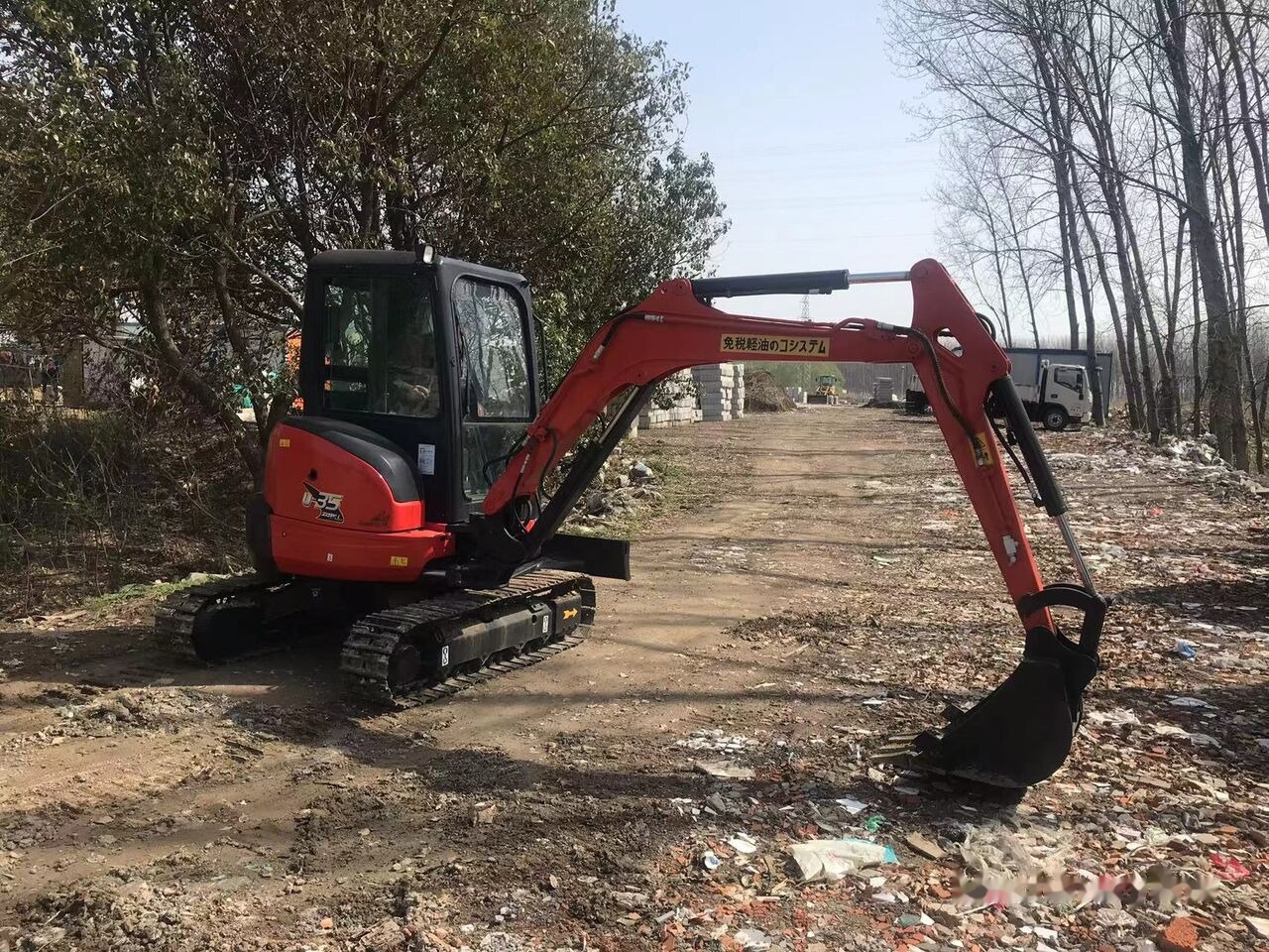 Kubota U35 - Escavadora de rastos: foto 2 Kubota U35 - Escavadora de rastos: foto 2