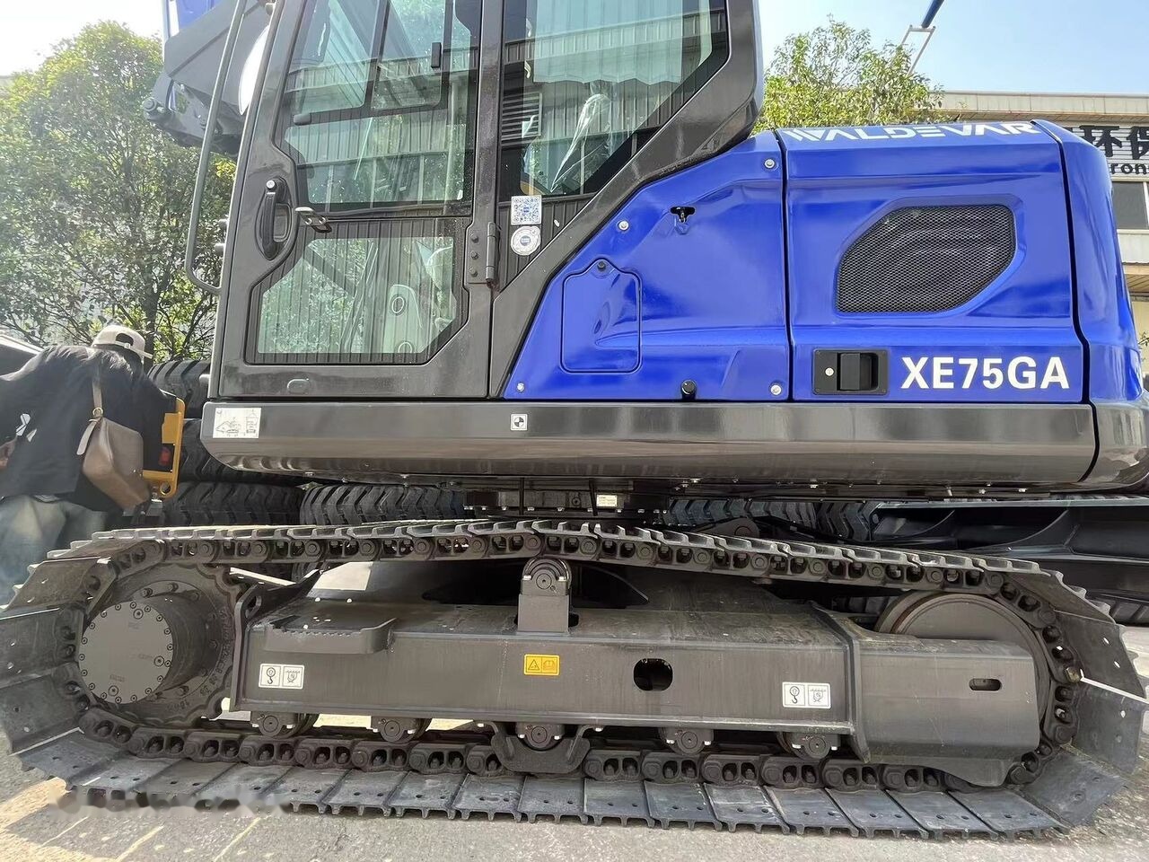 Escavadora de rastos novo XCMG XE75GA special model: foto 8