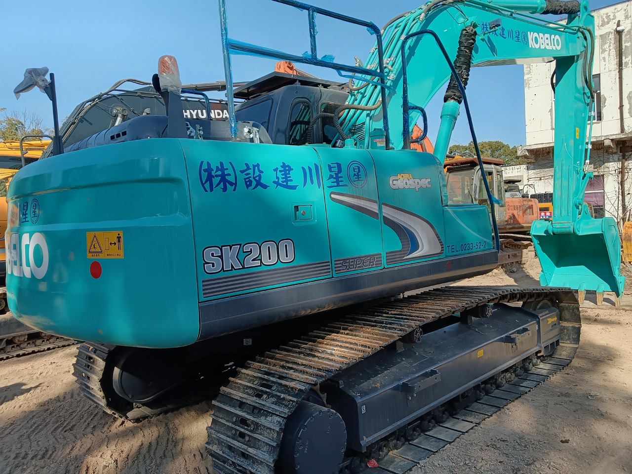 KOBELCO SK 200-8 - Escavadora de rastos: foto 5 KOBELCO SK 200-8 - Escavadora de rastos: foto 5