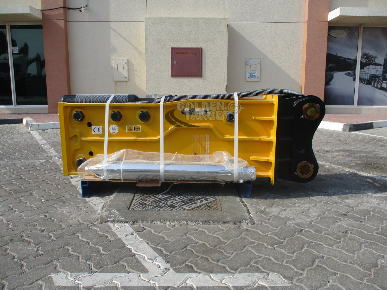 AXB BRK140A Silent Hydraulic Breaker Hammer - Martelo hidráulico por Escavadeira: foto 3 AXB BRK140A Silent Hydraulic Breaker Hammer - Martelo hidráulico por Escavadeira: foto 3