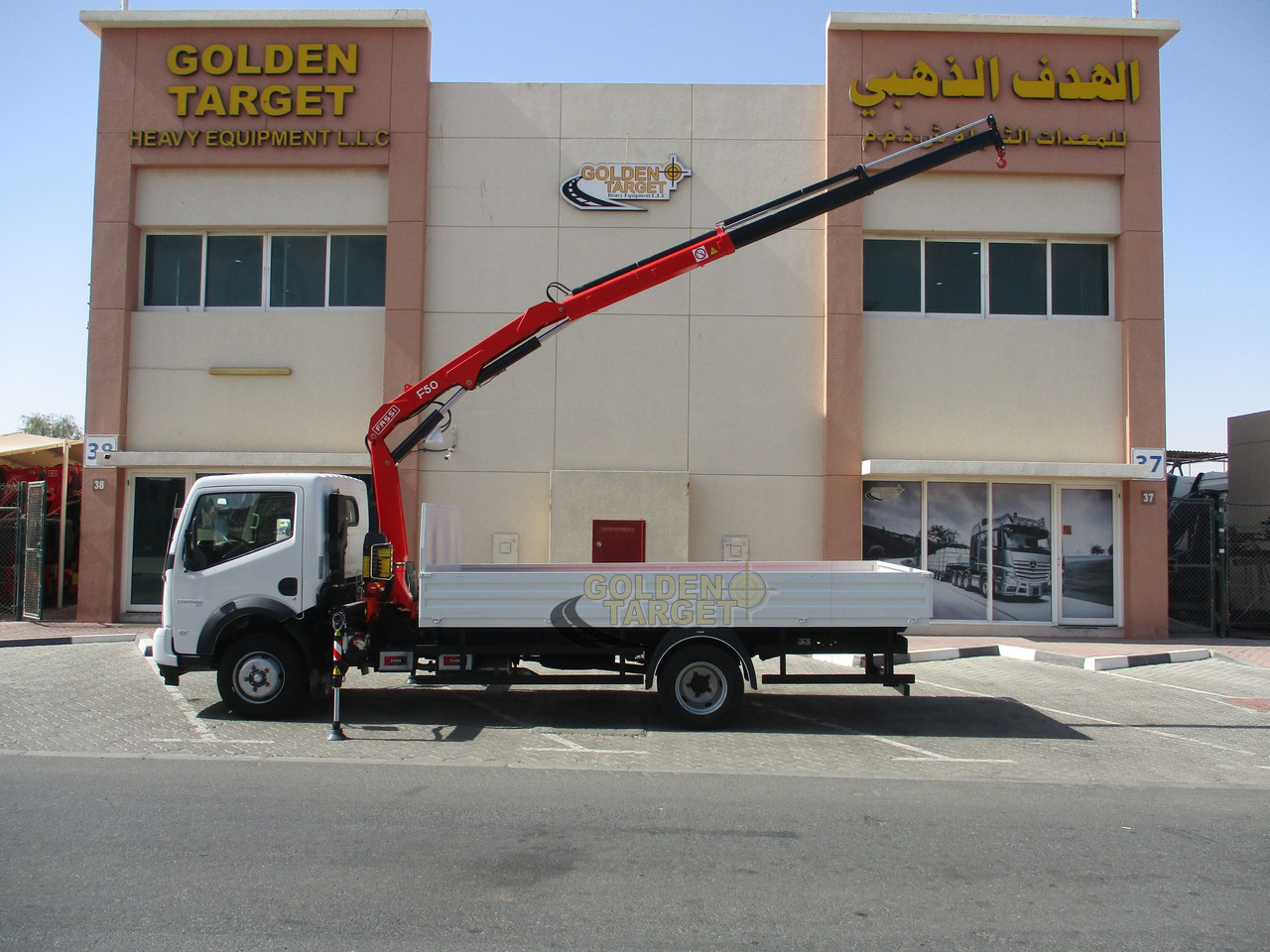 Leasing de Ashok Leyland PARTNER LX 4x2 with Fassi F50A.022 Crane Ashok Leyland PARTNER LX 4x2 with Fassi F50A.022 Crane: foto 8