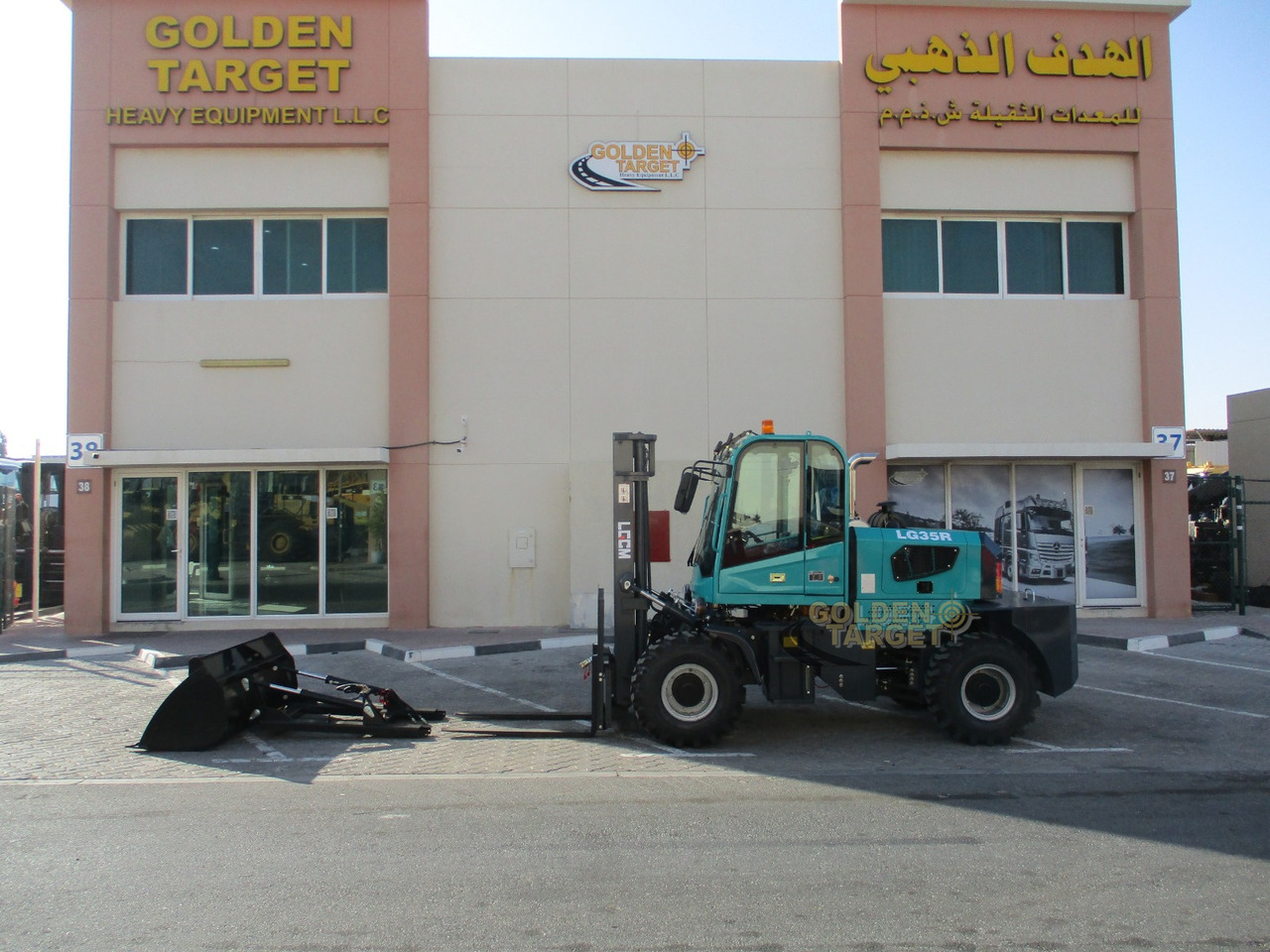 Empilhadeira a diesel novo LGCM LG35R Rough Terrain Forklift: foto 10