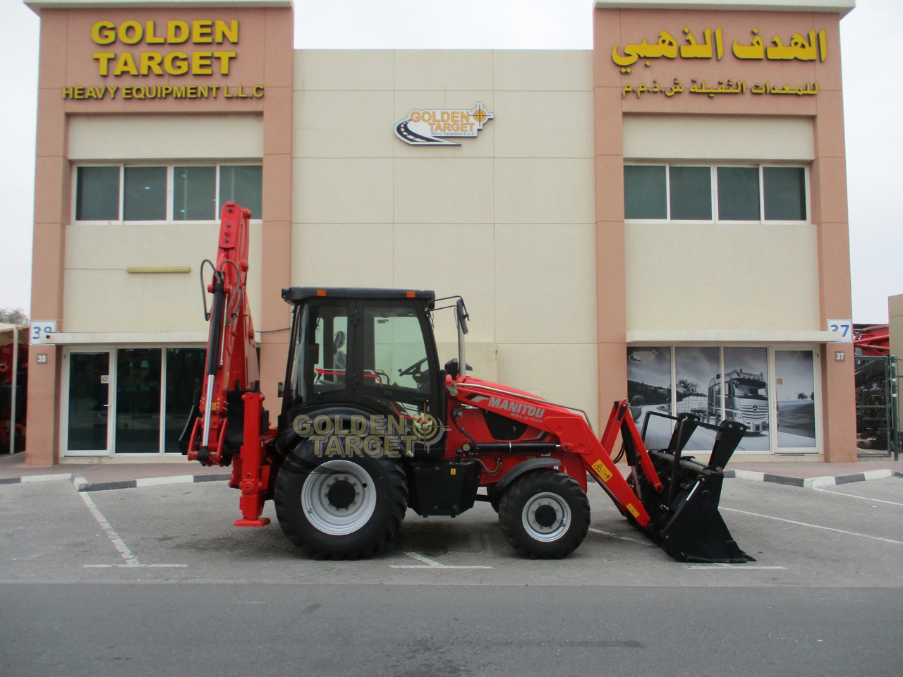 MANITOU MBL-X-920 BACKHOE LOADER - Retroescavadeira: foto 5 MANITOU MBL-X-920 BACKHOE LOADER - Retroescavadeira: foto 5