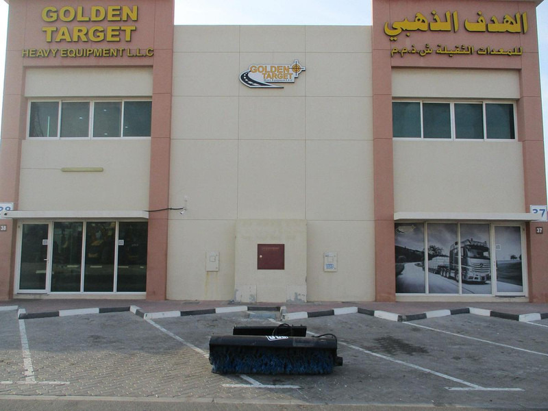 JCB - Máquina de construção: foto 1 JCB - Máquina de construção: foto 1