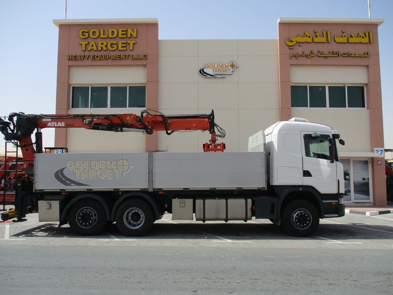 SCANIA G480 6x2 with ATLAS 210.2 Block Crane - Camião grua: foto 5 SCANIA G480 6x2 with ATLAS 210.2 Block Crane - Camião grua: foto 5