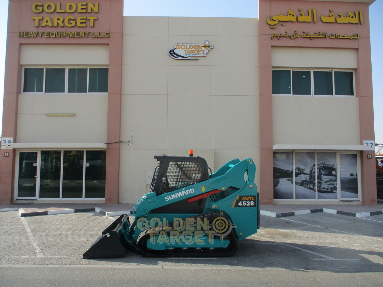 SUNWARD SWTL 4528 Rubber Tracks Skid Steer - Mini pá carregadora: foto 5 SUNWARD SWTL 4528 Rubber Tracks Skid Steer - Mini pá carregadora: foto 5