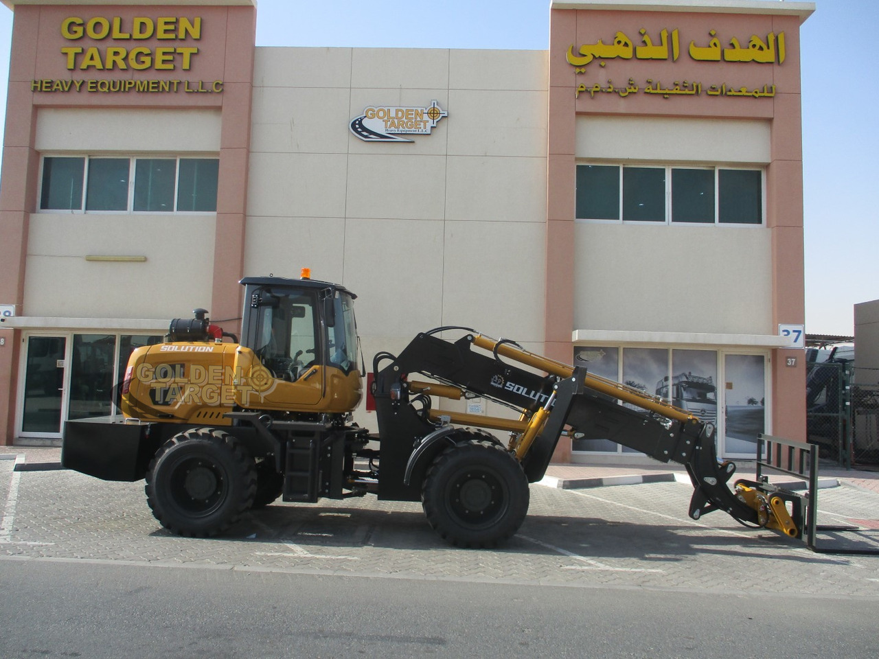 Solution SL3000TL Telescopic Wheel Loader - Pá carregadora de rodas: foto 5 Solution SL3000TL Telescopic Wheel Loader - Pá carregadora de rodas: foto 5