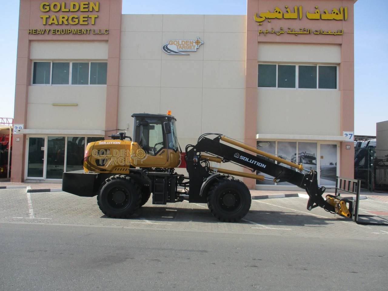Solution SL3000TL Telescopic Wheel Loader - Pá carregadora de rodas: foto 5 Solution SL3000TL Telescopic Wheel Loader - Pá carregadora de rodas: foto 5
