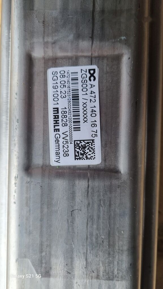 Mercedes-Benz EXHAUST GAS COULER A 4721401675 Mercedes-Benz ACTROS MP4 - Motor e peças por Camião: foto 3 Mercedes-Benz EXHAUST GAS COULER A 4721401675 Mercedes-Benz ACTROS MP4 - Motor e peças por Camião: foto 3