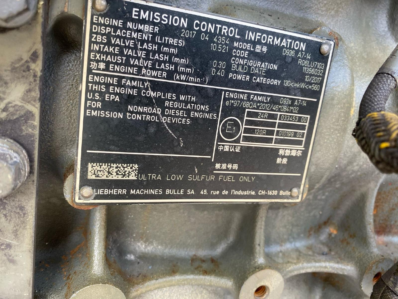 Liebherr D 936 A7 -14 - Motor por Máquina de construção: foto 3 Liebherr D 936 A7 -14 - Motor por Máquina de construção: foto 3