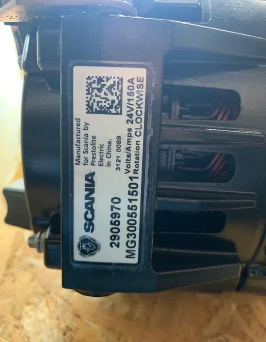 Scania 2905970 Scania truck - Alternador por Camião: foto 2 Scania 2905970 Scania truck - Alternador por Camião: foto 2