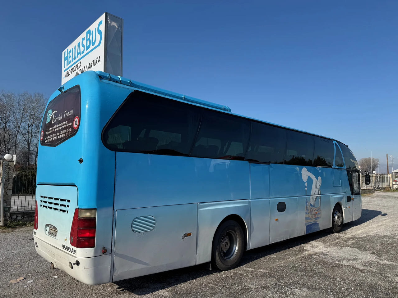 Neoplan NEOPLAN N516 SHD STARLINER - Autocarro: foto 5 Neoplan NEOPLAN N516 SHD STARLINER - Autocarro: foto 5
