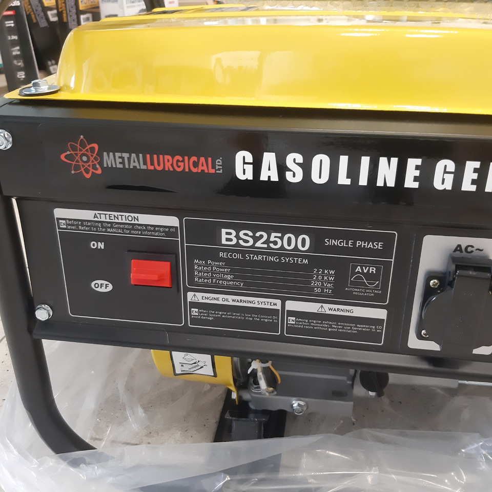 Metallurgicall BS2500 - Ferramenta/ Equipamento: foto 5 Metallurgicall BS2500 - Ferramenta/ Equipamento: foto 5