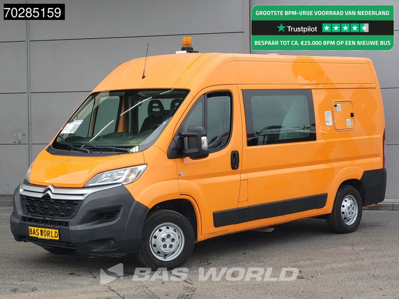 Citroën Jumper 130PK Dubbel Cabine L2H2 Airco Cruise Camera Tankinstallatie Euro6 DC Doka Mixto 5m3 Trekhaak Cruise control - Furgão: foto 1 Citroën Jumper 130PK Dubbel Cabine L2H2 Airco Cruise Camera Tankinstallatie Euro6 DC Doka Mixto 5m3 Trekhaak Cruise control - Furgão: foto 1