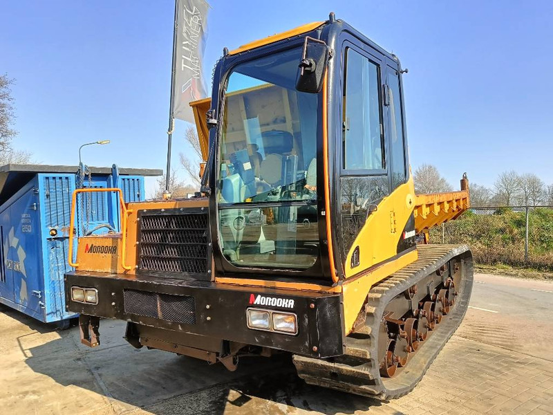 Morooka MST 2200 V D rups tracked raupen dumper 2008 CE - Dumper: foto 3 Morooka MST 2200 V D rups tracked raupen dumper 2008 CE - Dumper: foto 3
